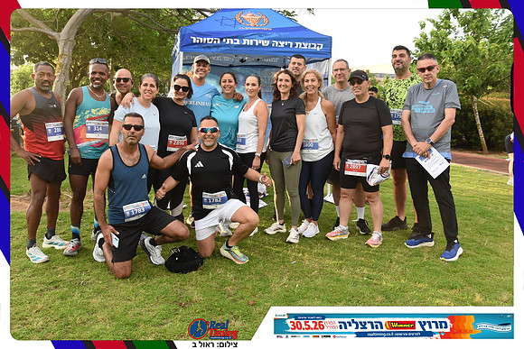 herzliya-2026-general-0081