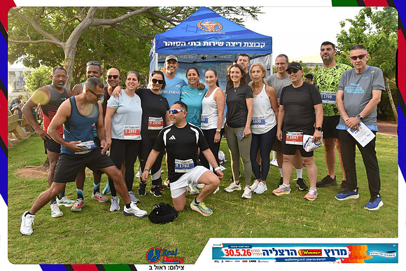 herzliya-2026-general-0080