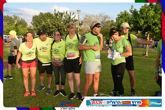 herzliya-2026-general-0083