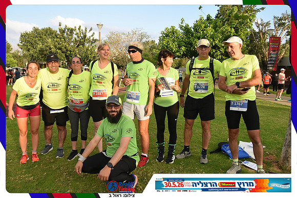herzliya-2026-general-0084