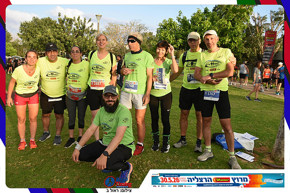 herzliya-2026-general-0085