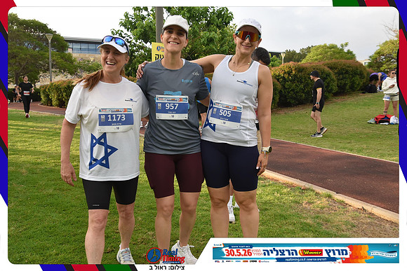 herzliya-2026-general-0086