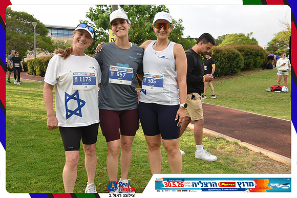 herzliya-2026-general-0087