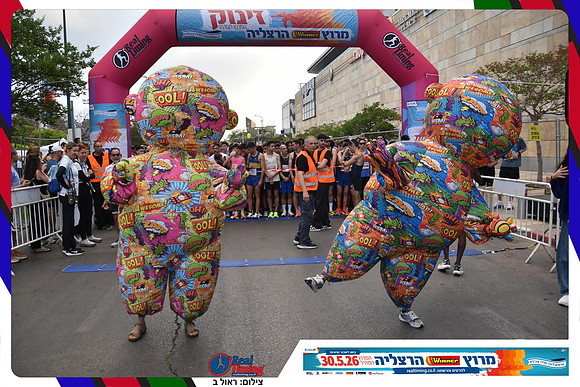 herzliya-2026-general-0091