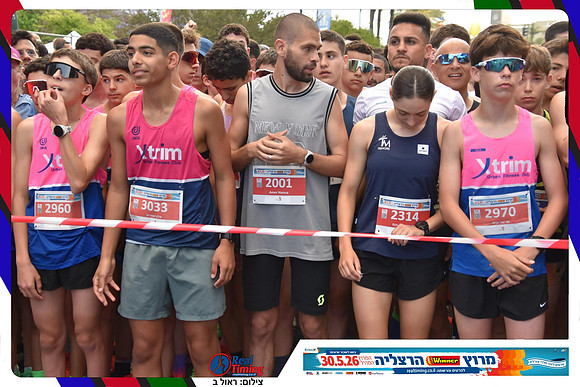 herzliya-2026-general-0096