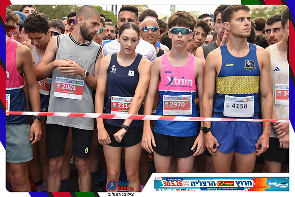 herzliya-2026-general-0097