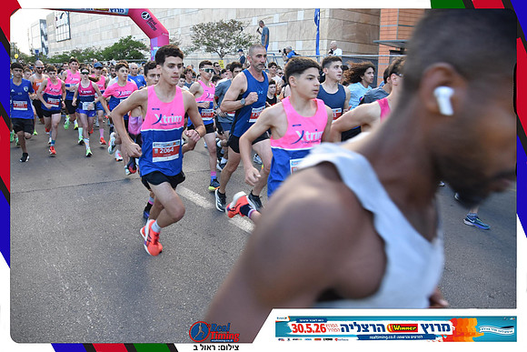 herzliya-2026-general-0148