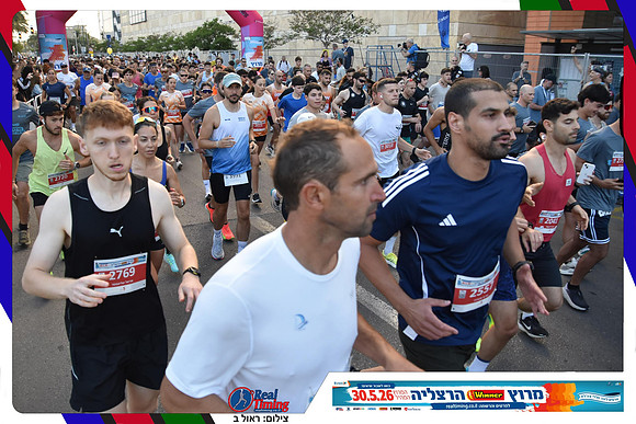 herzliya-2026-general-0207
