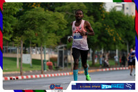 maccabiah-2026-way-0009