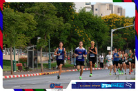 maccabiah-2026-way-0011