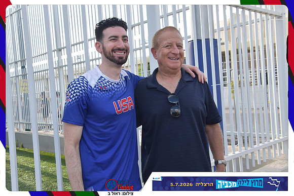 maccabiah-2026-0010