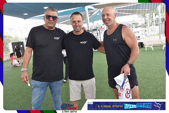 maccabiah-2026-0020