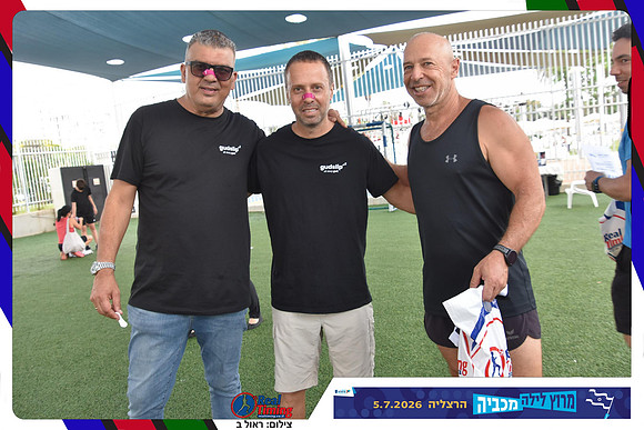 maccabiah-2026-0021
