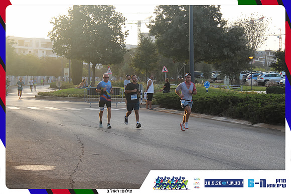 kiryat-ata-way-2026-57