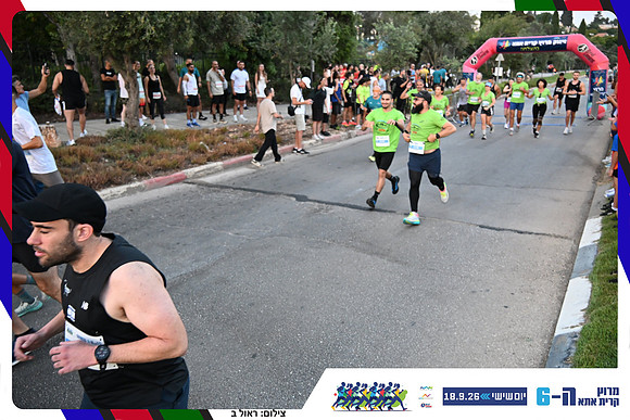 kiryat-ata-2026-154