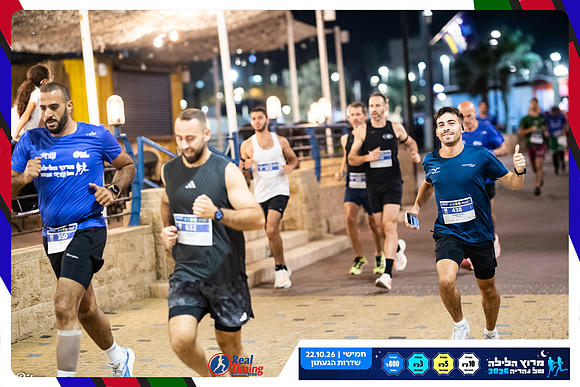 nahariya-gabi-2026-51