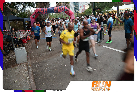 park-half-2026-259