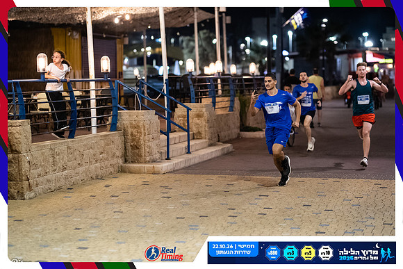 nahariya-gabi-2026-21