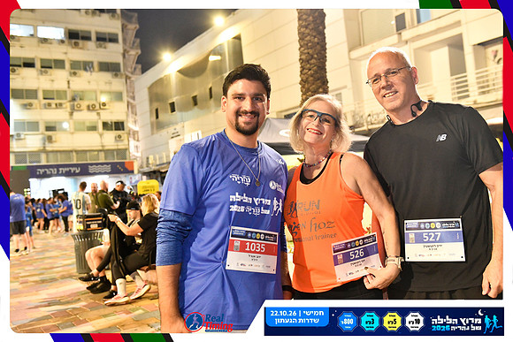 nahariya-dorit-2026-47