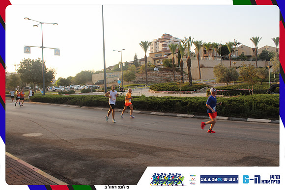 kiryat-ata-way-2026-72