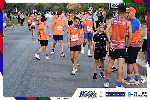 kiryat-ata-2026-172