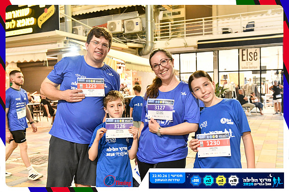 nahariya-dorit-2026-53