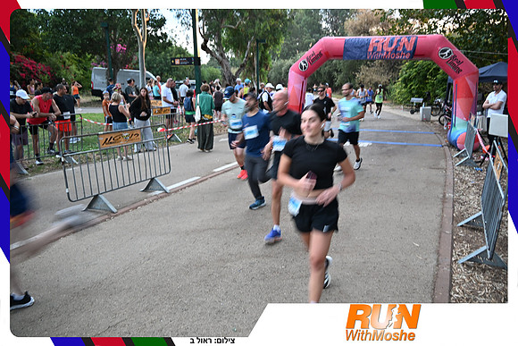 park-half-2026-442