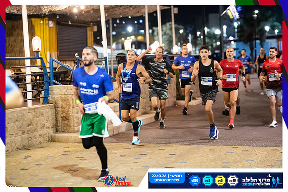 nahariya-gabi-2026-60