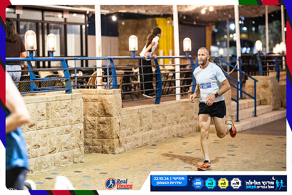nahariya-gabi-2026-30