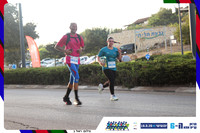 kiryat-ata-way-2026-6