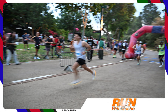 park-half-2026-445