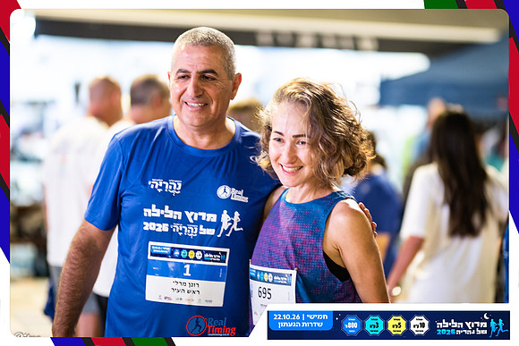 nahariya-gabi-2026-9