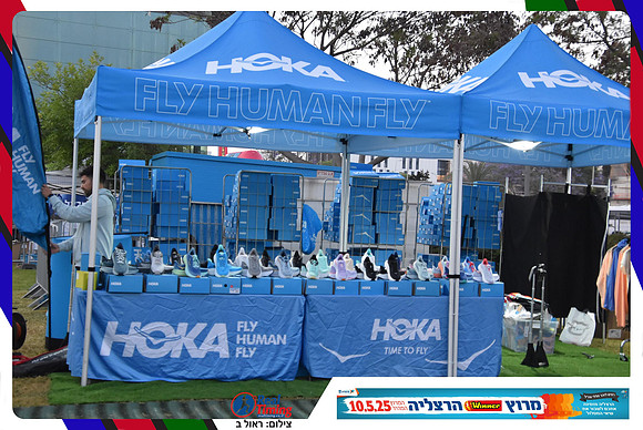 herzliya-2025-gallery1-0010