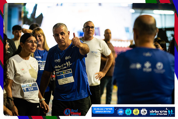 nahariya-gabi-2026-4