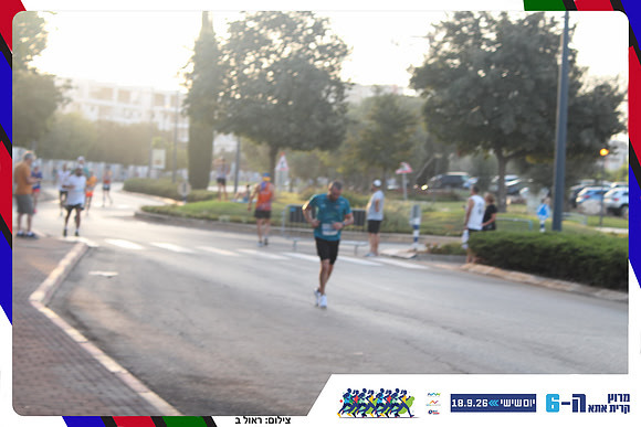 kiryat-ata-way-2026-70