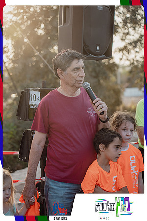 sorek-2026-2-304