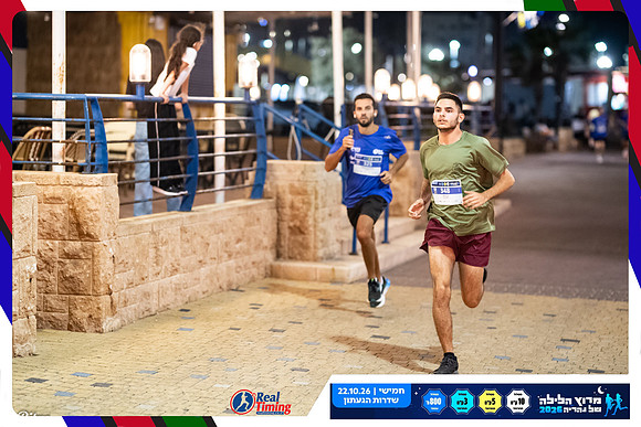nahariya-gabi-2026-36