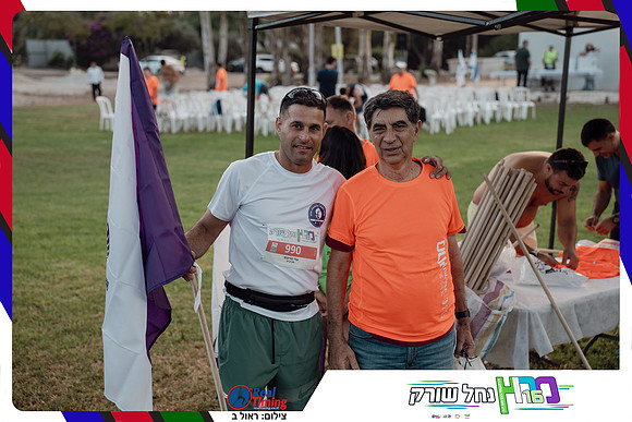 sorek-2026-2-147