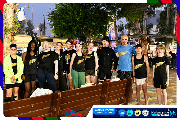 nahariya-dorit-2026-22
