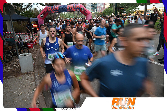 park-half-2026-165