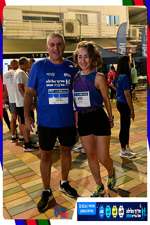 nahariya-dorit-2026-66