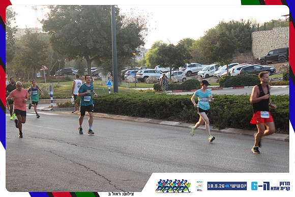 kiryat-ata-way-2026-62