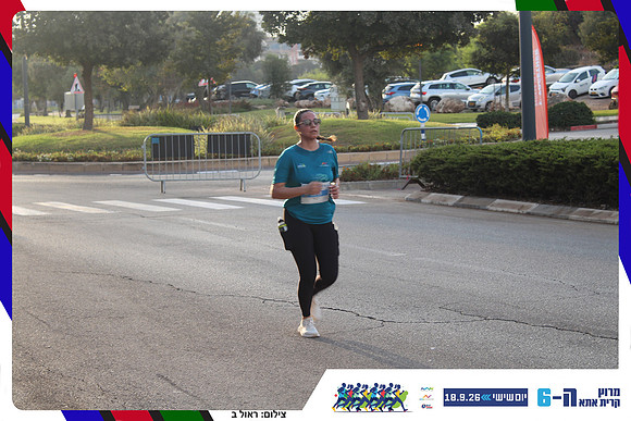 kiryat-ata-way-2026-236