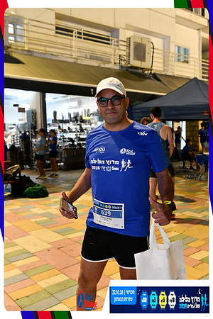 nahariya-dorit-2026-72