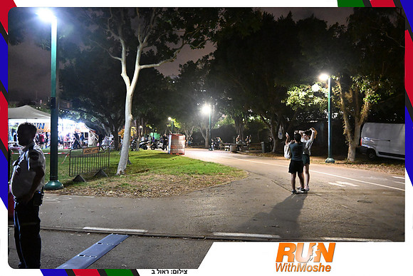 park-half-2026-1