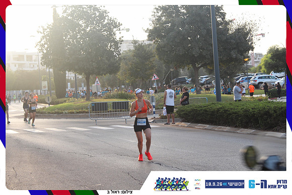 kiryat-ata-way-2026-87
