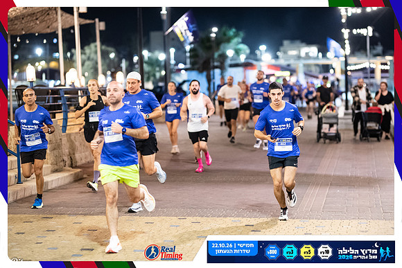 nahariya-gabi-2026-70