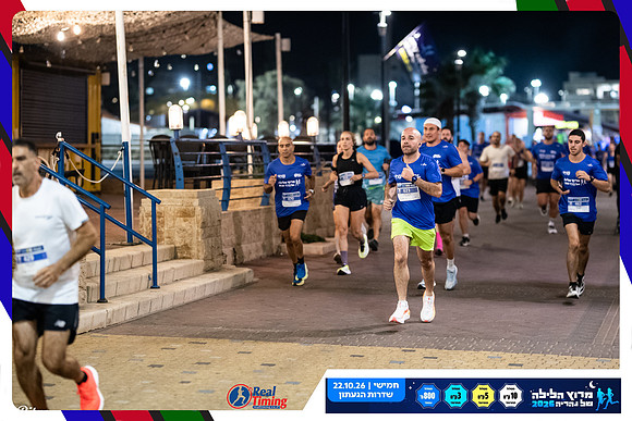 nahariya-gabi-2026-69