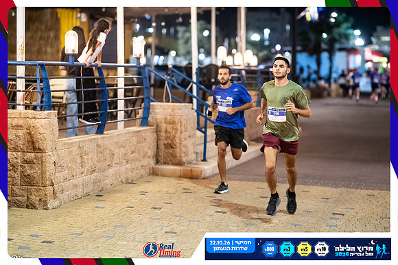 nahariya-gabi-2026-35