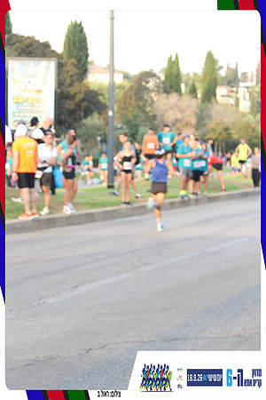kiryat-ata-way-2026-44